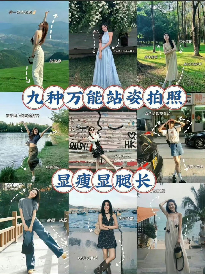 未生 封面